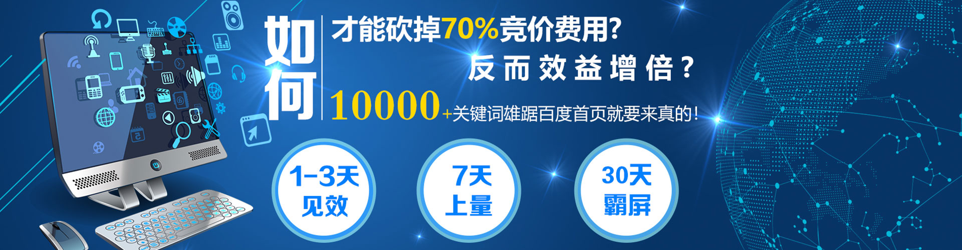 玛曲小红书信息流